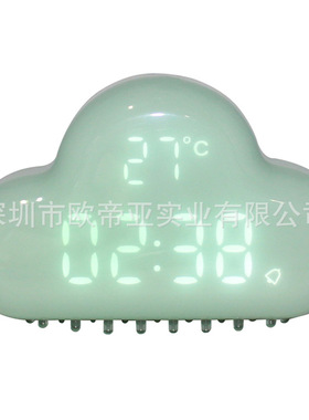 智能声控夜光云朵USB充电闹钟