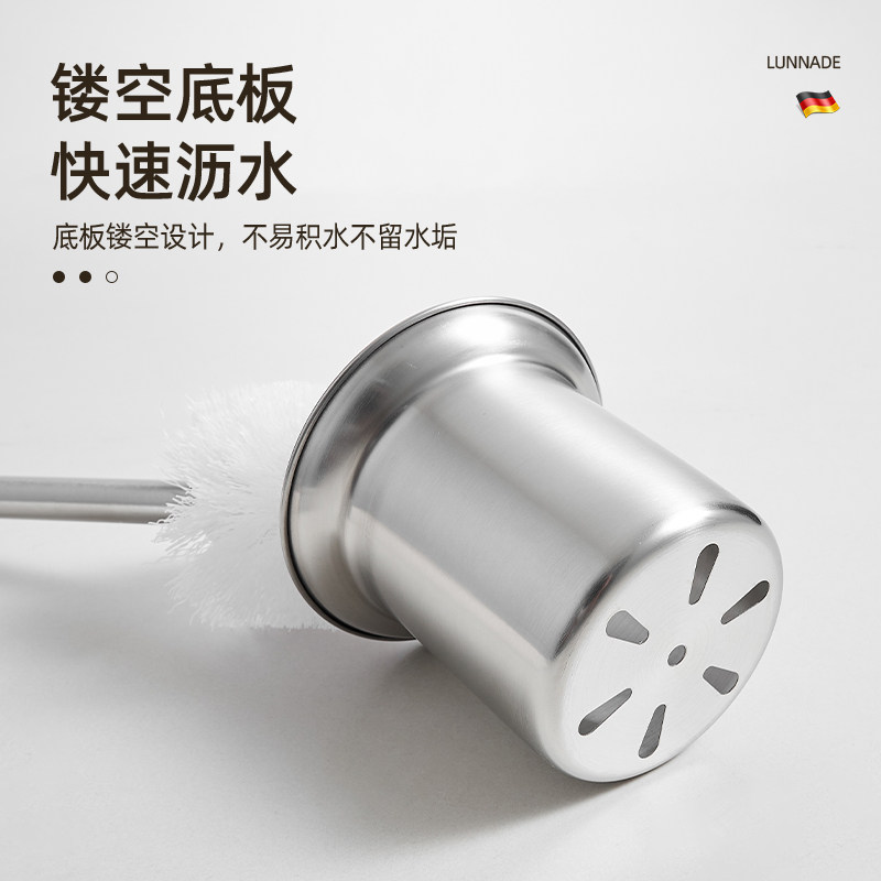 卫生间免打孔马桶刷架套装 304不锈钢壁挂磨砂玻璃杯厕所刷架沥水,淘宝优惠券,粉丝福利购,淘宝优惠卷