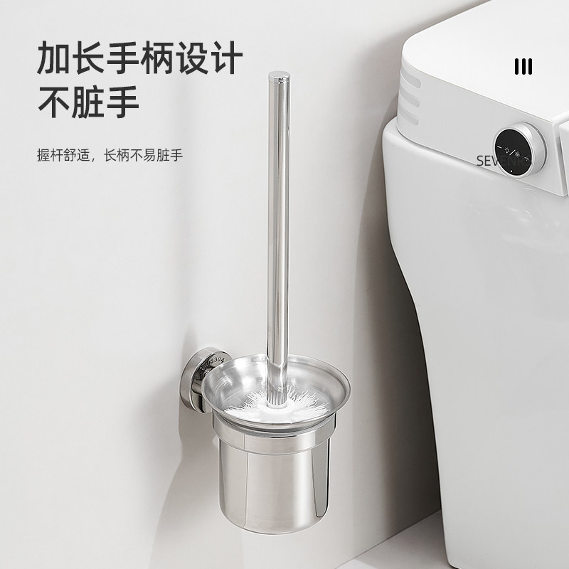 卫生间免打孔马桶刷架套装 304不锈钢壁挂磨砂玻璃杯厕所刷架沥水,淘宝优惠券,粉丝福利购,淘宝优惠卷