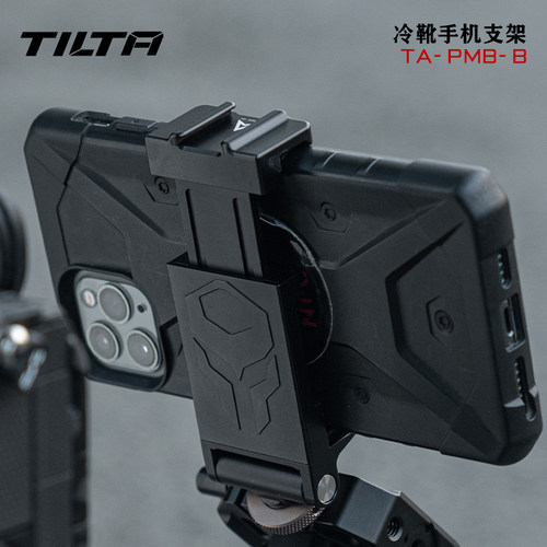 TILTA铁头冷靴手机支架弹簧式伸缩调节阻尼旋转相机手机夹 金属 - 图0