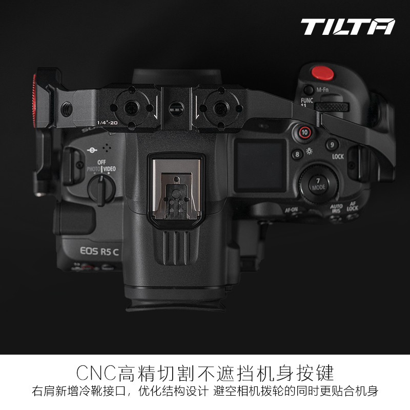 TILTA铁头兔笼R5C相机全笼半笼佳能CANON摄影拓展保护框笼子套件EOS供电系统PD快充 r5 c-图2