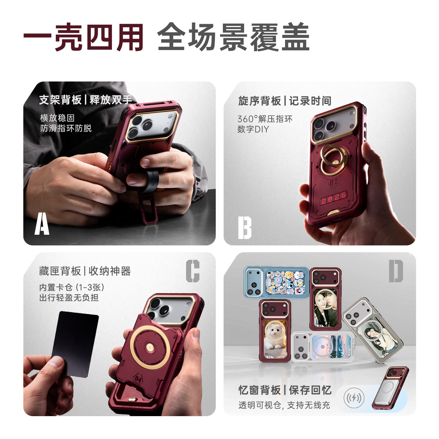 图5