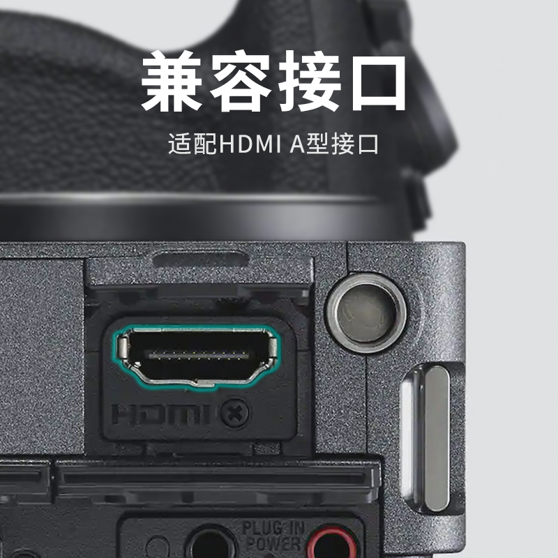 TILTA铁头 HDMI线A型口通用直播拍摄配件hdmi 2.0 4K 60P传输支持 - 图1