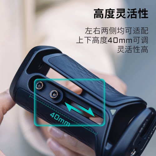 TILTA铁头XENO侧手柄兔笼手持拍摄视频左右手把手快拆适用相机侧面握把NATO接口1/4双螺丝全笼半笼拓展配件 - 图1