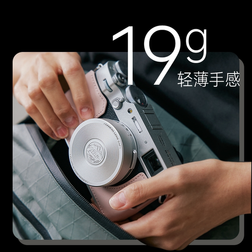TILTA铁头镜头盖适用于富士X100VI/X100V相机金属保护盖屏幕防刮防尘防磨损专用配件 - 图1