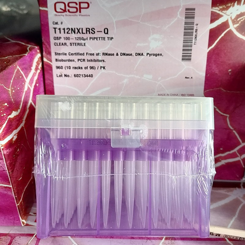 赛默飞QSP吸头Thermo热电移液枪吸头10/200/1000/1250/5000ul1/5ml带刻度透明通用盒装点样吸头枪头袋装吸头 - 图3