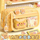 A pain bag pencil bag large capacity girls with high appearance ins style
