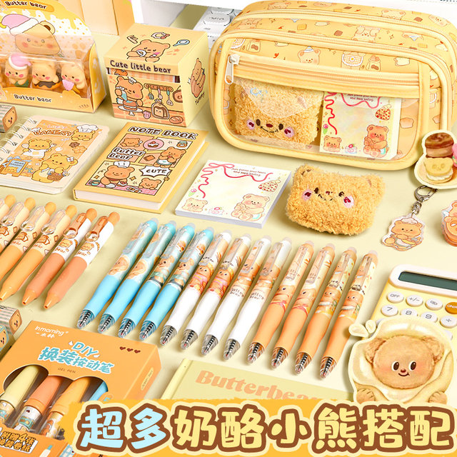 A pain bag pencil bag large capacity girls with high appearance ins style