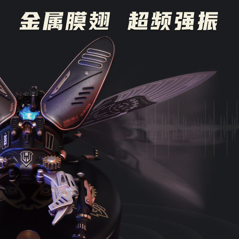 rokr若客强袭巨锹甲3d立体积木玩具 rokr若客建构/拼插积木