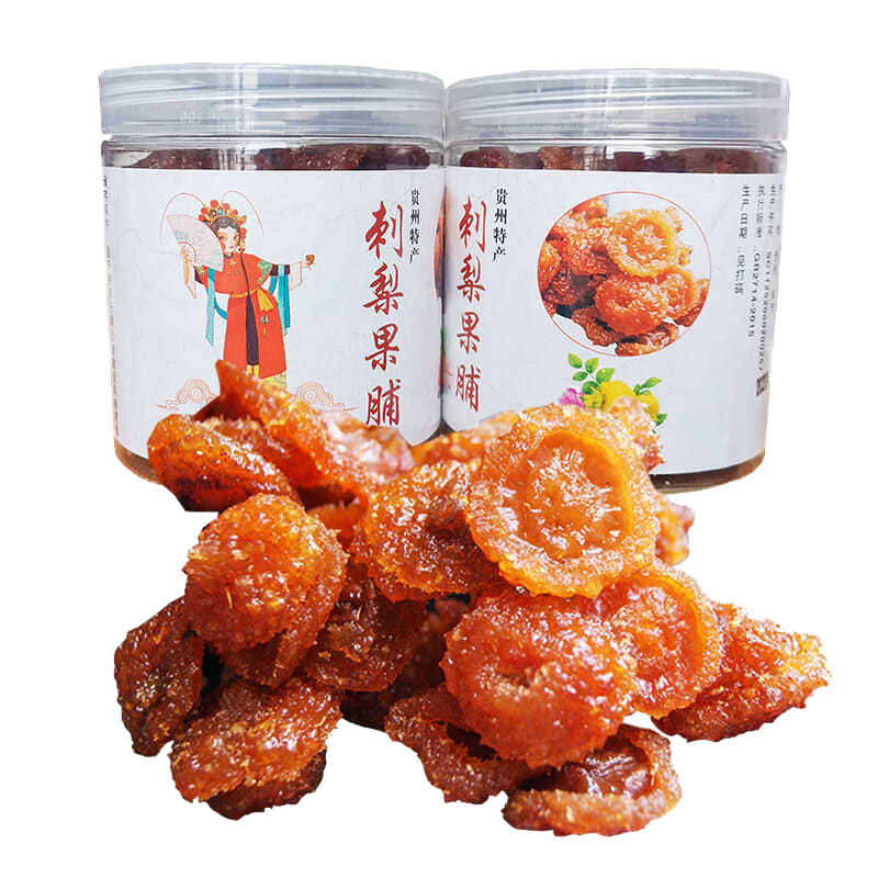 贵州刺梨干果干刺梨果脯蜜饯刺梨冻500g刺梨原液新鲜特产休闲零食_虎窝淘