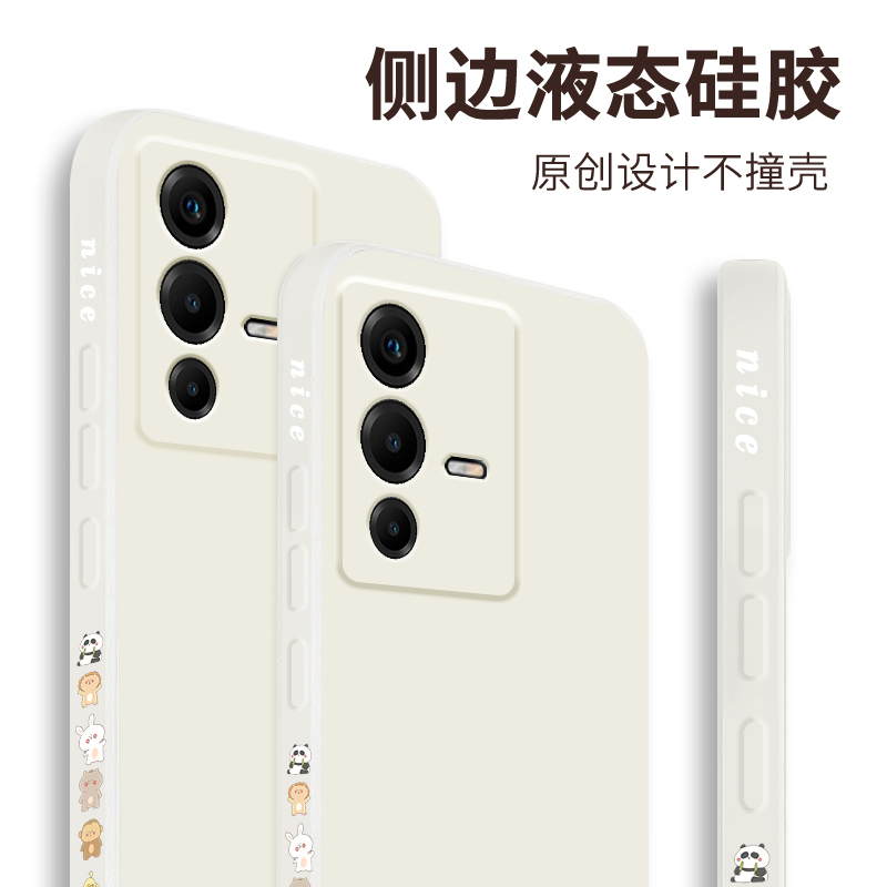 vivos12手机壳新款s12简约小熊小兔直边液态硅胶S12手机套vivos12pro全包防摔s12pro超薄女创意V2163A高级外 - 图3