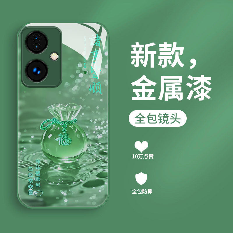 图 5