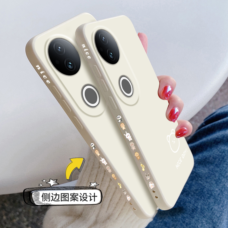 适用vivos20手机壳简约线条小熊小兔VIVOS20Pro保护套v1v0S二十镜头全包防摔V2405A直边个性创意女款-图2
