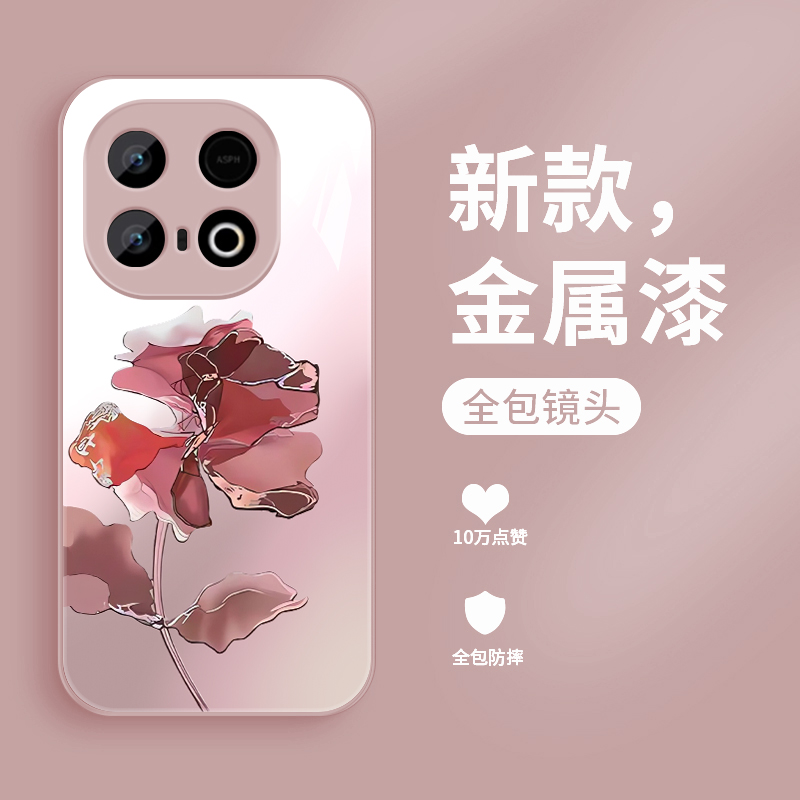 适用vivoy300gt手机壳新款液态玻璃v1v0Y300GT保护套个性简约素描花朵y3oogt女款创意外壳Y三百GT轻奢时尚 - 图0