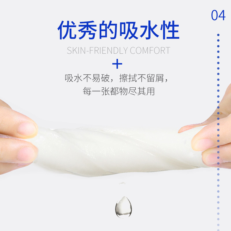 家用10斤无芯厕所纸巾整箱批厕纸 纸与你卷筒纸