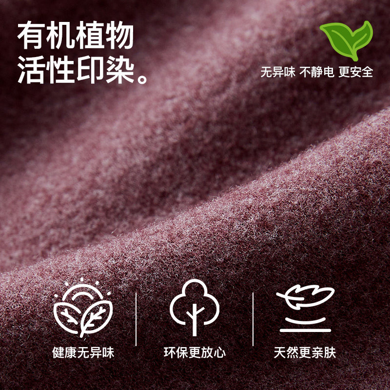 RAU少女德绒背心青少年发育期保暖背心秋冬新款无痕抗菌内搭学生,淘宝优惠券,粉丝福利购,淘宝优惠卷