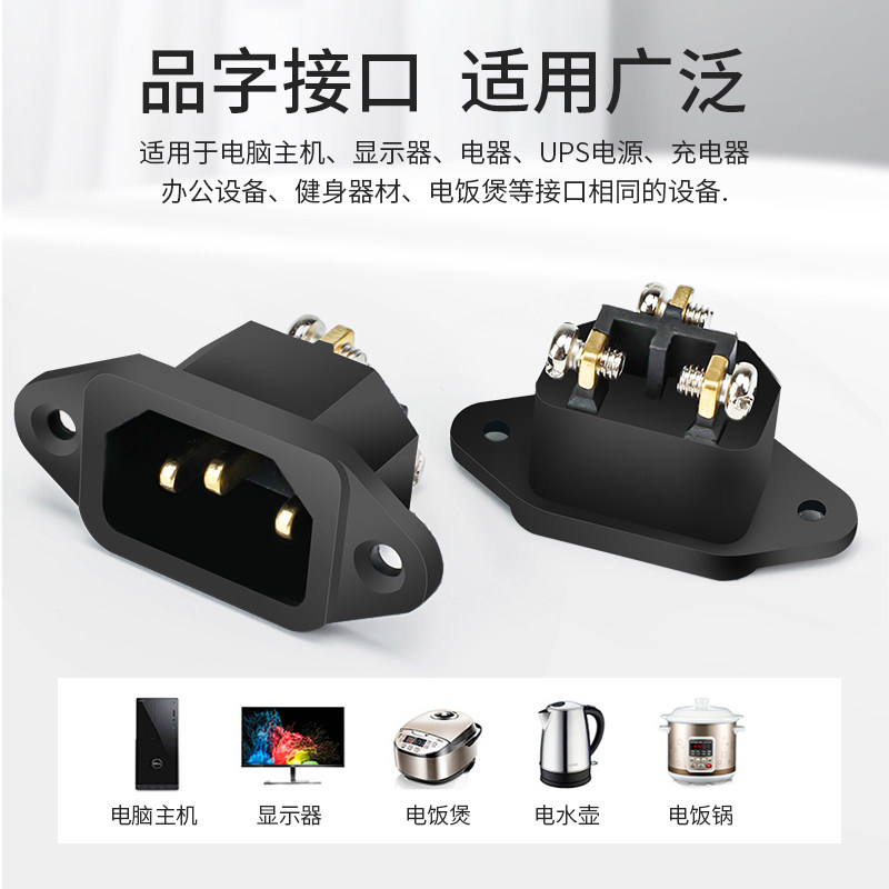 图2