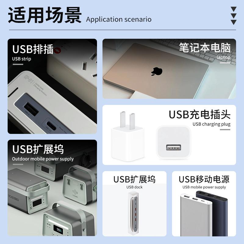 图5