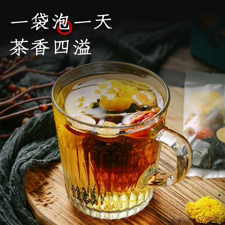 罗汉果润喉护嗓包胖大海菊花茶 茶心雅组合型花茶