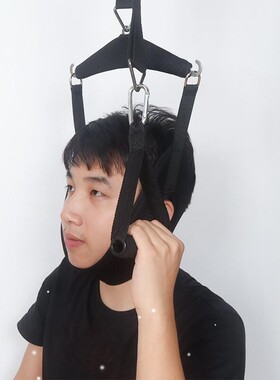Cervical Traction Belt Household Neck Hanging Neck Stetching