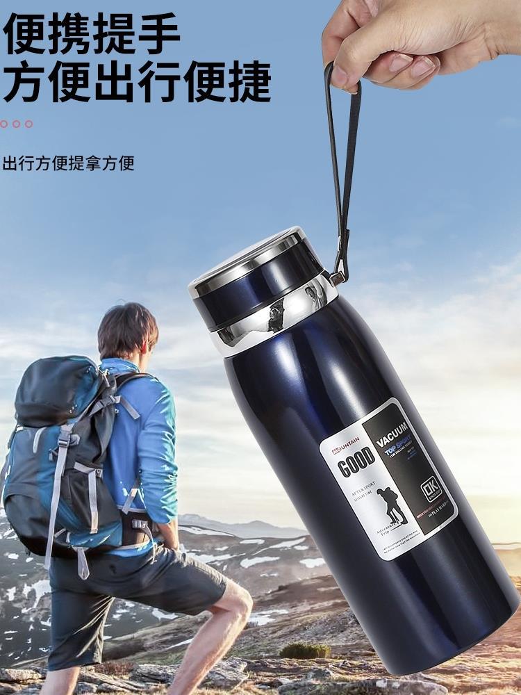 Hot Water Bottle1500ML Stainless Steel Vacuum Flask Gift Set - 图2