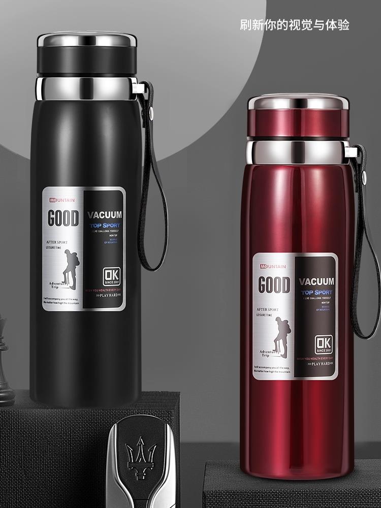 Hot Water Bottle1500ML Stainless Steel Vacuum Flask Gift Set-图1