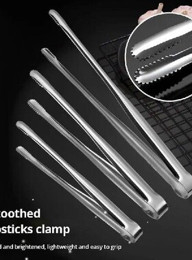 1Pc 304 Stainless Steel Barbecue Clip Grill Tongs Meat