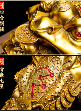 铜金蟾招财摆件收银台办公室家用