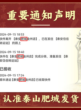 野生正宗桃枭挂件天然吊坠桃核手串男女士绳子配件正月东南枝朱砂