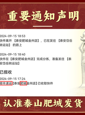 正宗桃枭手串挂件野生小桃核手串天然女士吊坠朱砂桃木手串男儿童