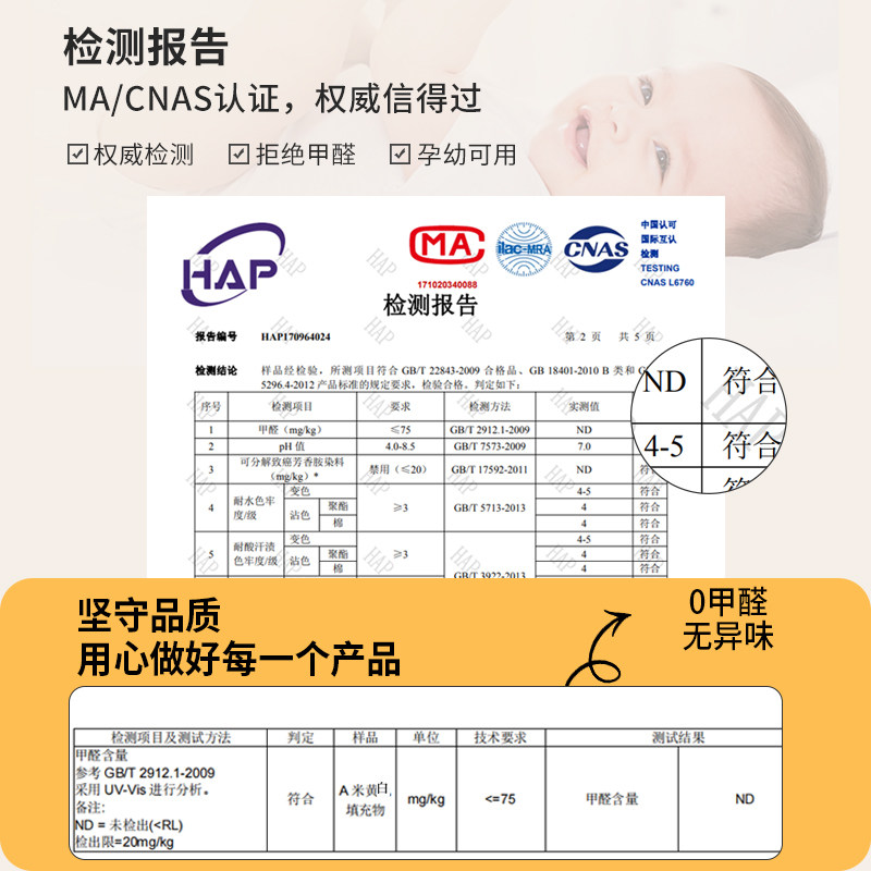 【乐心巢】床头软包靠背垫悬浮榻榻米大靠枕床头靠垫自粘免洗皮革,淘宝优惠券,粉丝福利购,淘宝优惠卷