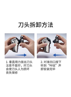 约克通用五六七八九刀头
