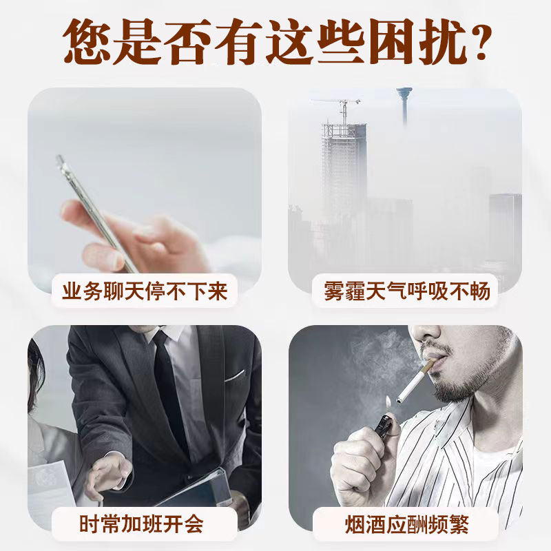 胖大海泡水散装搭包邮金银花菊花茶 初荟代用/花草茶