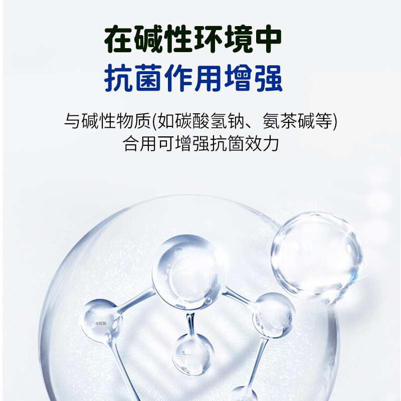 拜宠卫宠物犬猫咪狗狗硫酸新霉素滴眼液8ml用眼泪眼屎多眼睛发红,淘宝优惠券,粉丝福利购,淘宝优惠卷