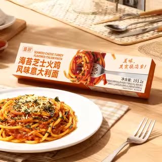 好世多意大利面阳光番茄肉酱盒装速食意面6盒装SD1