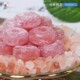 Malaysia Bifu Malaysia Throat Lozenges Vitamin C