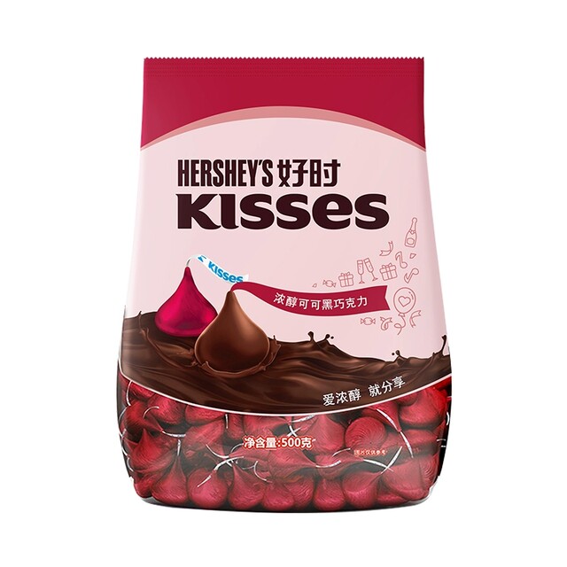 Kisses Hershey's Chocolate 500g