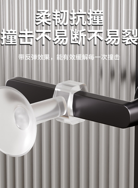 门挡防撞垫硅胶门吸免打孔