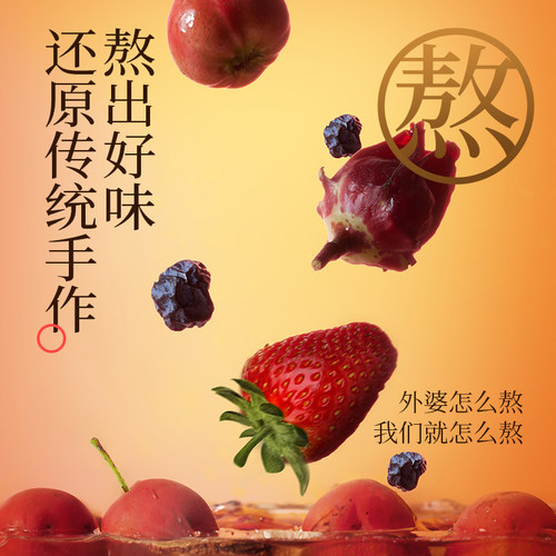 好望水望山楂汁气泡水饮料果汁汽水小瓶气泡水碳酸露营饮料整箱 - 图2