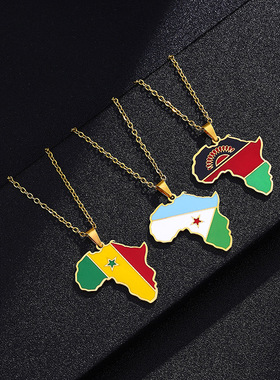 Rwanda Egypt Uganda 非洲地图科特迪瓦卢旺达埃及乌干达项炼饰品