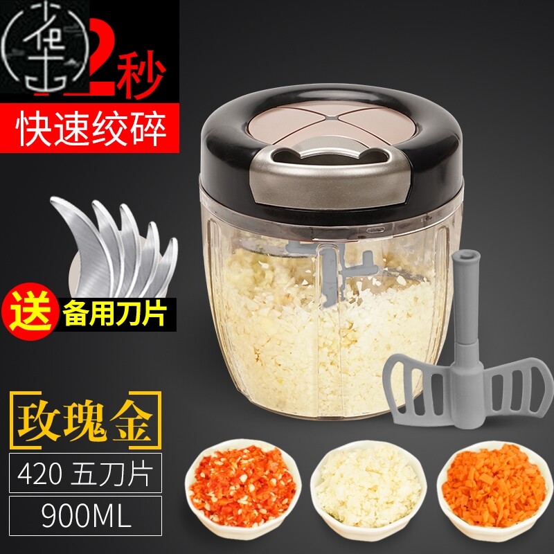 household hand mixer small minced meat mixer meat mincer - 图1