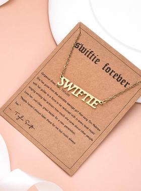 2023TaylortheSwifEsu