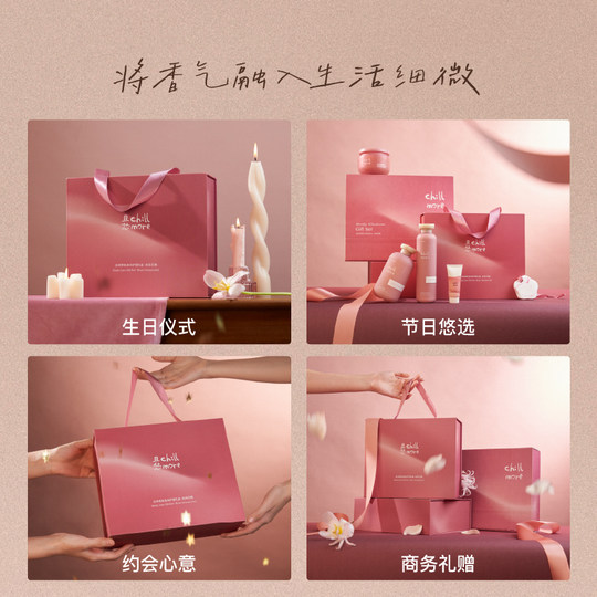 Chillmore street corner flower stall gift box shower gel body lotion birthday gift