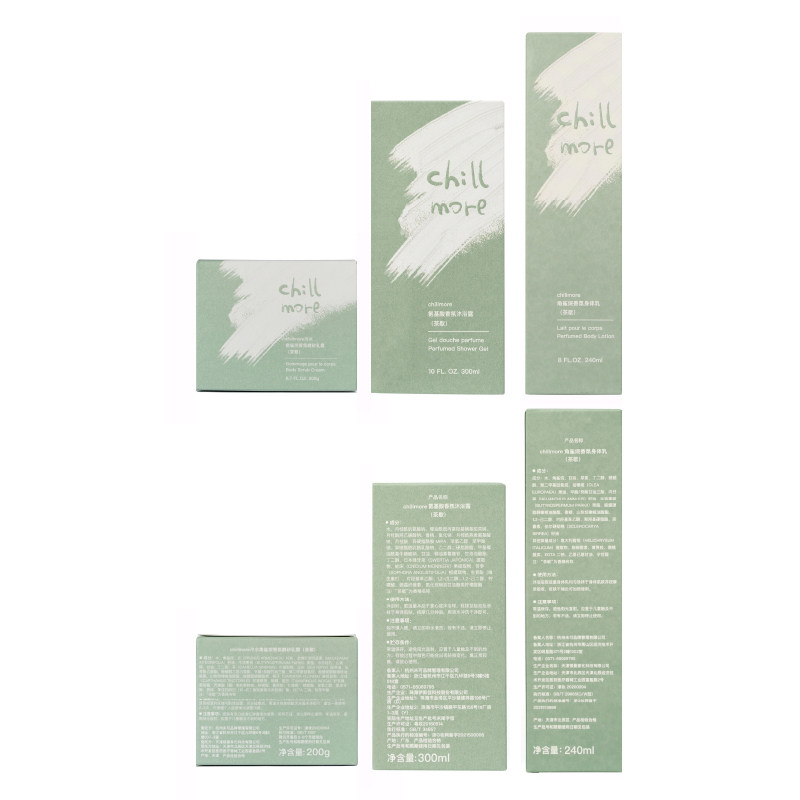 chillmore且悠身体乳磨砂膏沐浴露 chillmore且悠沐浴露