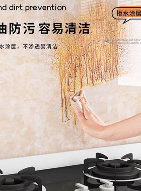 厨房大理石台面贴纸灶台专用贴膜