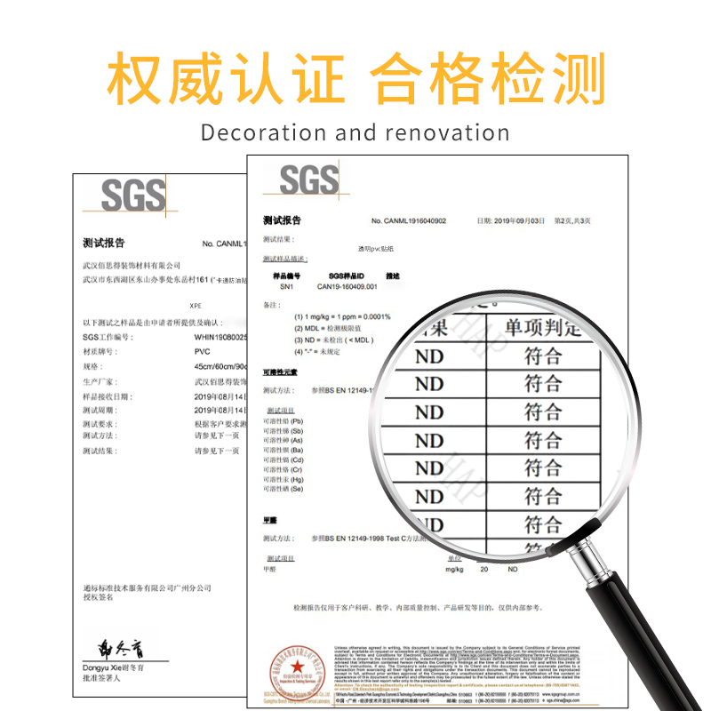 厨房壁纸防水防油自粘墙贴墙面阻燃防油污墙画贴纸防火耐高温贴膜