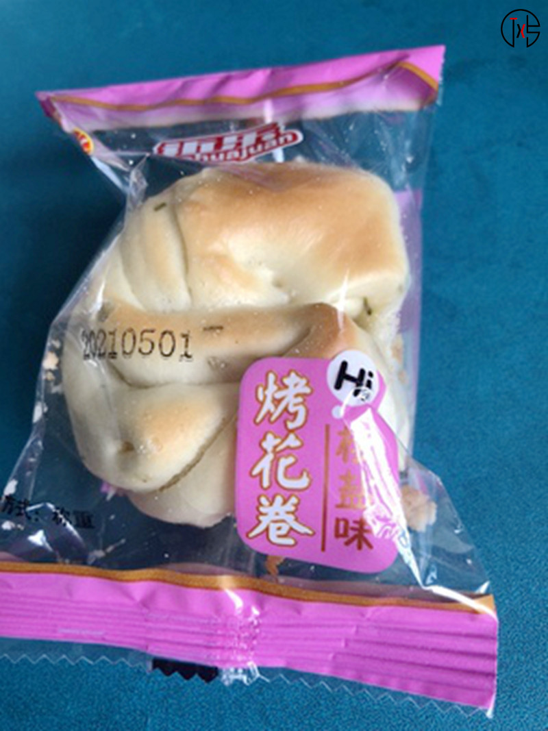 大促近乐山西烤馍零食干馍馍烤馒头早餐烤花卷特产烤馍馍手工麻花