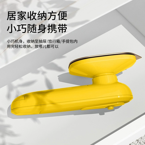 Пар гладил ревность и висящая горячая машина на дому сушеные хурмы выкачивают маленькими руками с туманной стилем Jiajia