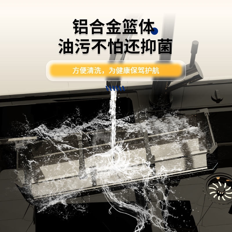 高柜拉篮厨房橱柜不锈钢窄柜15cm侧装置物架收纳饮料冰箱侧边夹缝 - 图0