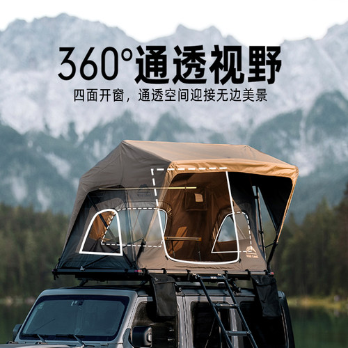 秋野地诺曼底车顶帐篷超轻坦克300400500理想蔚来问界m789bj340 - 图0